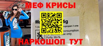 mdma Апшеронск