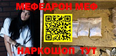 MDMA Premium VHQ Аргун