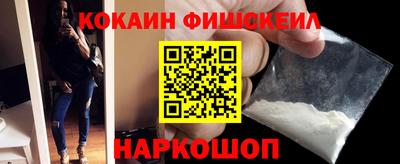 MDMA Premium VHQ Аргун