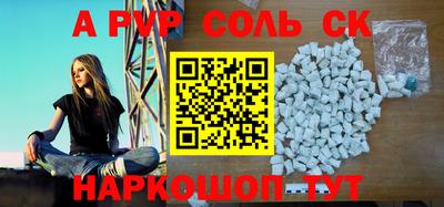 MDMA Premium VHQ Аргун