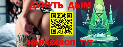 mdma Апшеронск