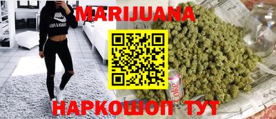 mdma Апшеронск