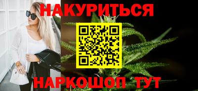 mdma Апшеронск