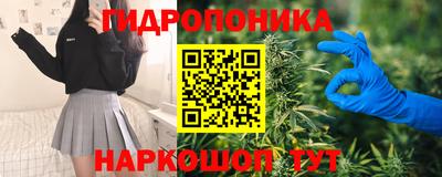 ALPHA PVP Апрелевка