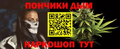 ALPHA PVP Апрелевка