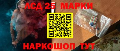mdma Апшеронск