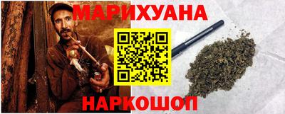 ALPHA PVP Апрелевка