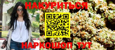 MDMA Premium VHQ Аргун