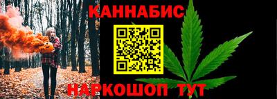mdma Апшеронск