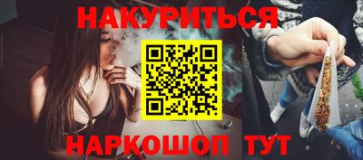 ALPHA PVP Апрелевка