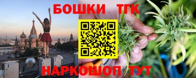 mdma Апшеронск
