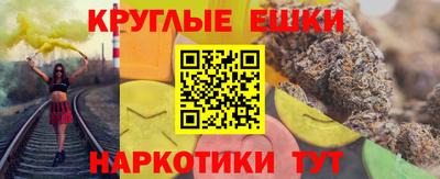 ALPHA PVP Апрелевка