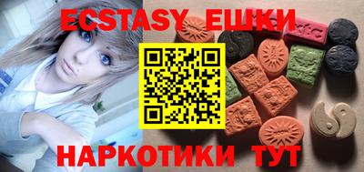 ALPHA PVP Апрелевка