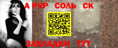 MDMA Premium VHQ Аргун