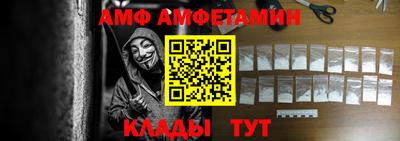 mdma Апшеронск