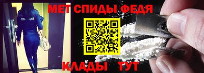 ALPHA PVP Апрелевка
