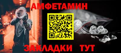 MDMA Premium VHQ Аргун