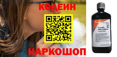 mdma Апшеронск