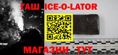 ALPHA PVP Апрелевка