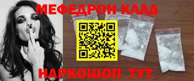 MDMA Premium VHQ Аргун