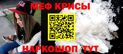 MDMA Premium VHQ Аргун