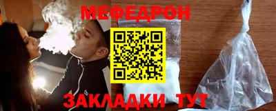 MDMA Premium VHQ Аргун