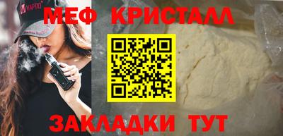 MDMA Premium VHQ Аргун