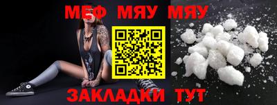 ALPHA PVP Апрелевка